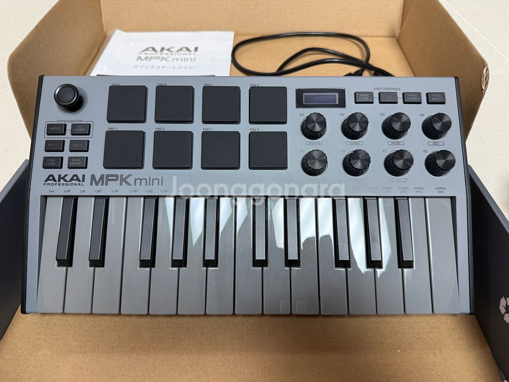 AKAI MPK Mini MK3 Gray 판매합니다.--2