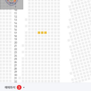 KIA vs 삼성 6.12 3루 3연석