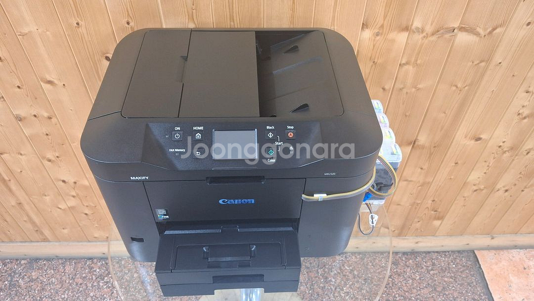 캐논 MB2320 무한 팩스복합기--1
