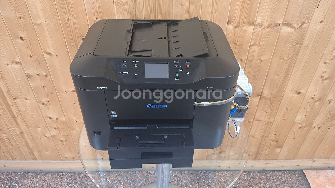 캐논 MB2320 무한 팩스복합기--0