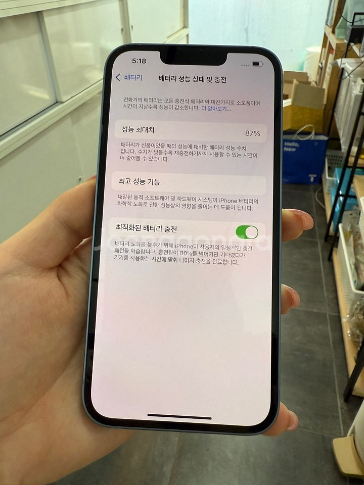 아이폰14 128GB/87% Y847--0