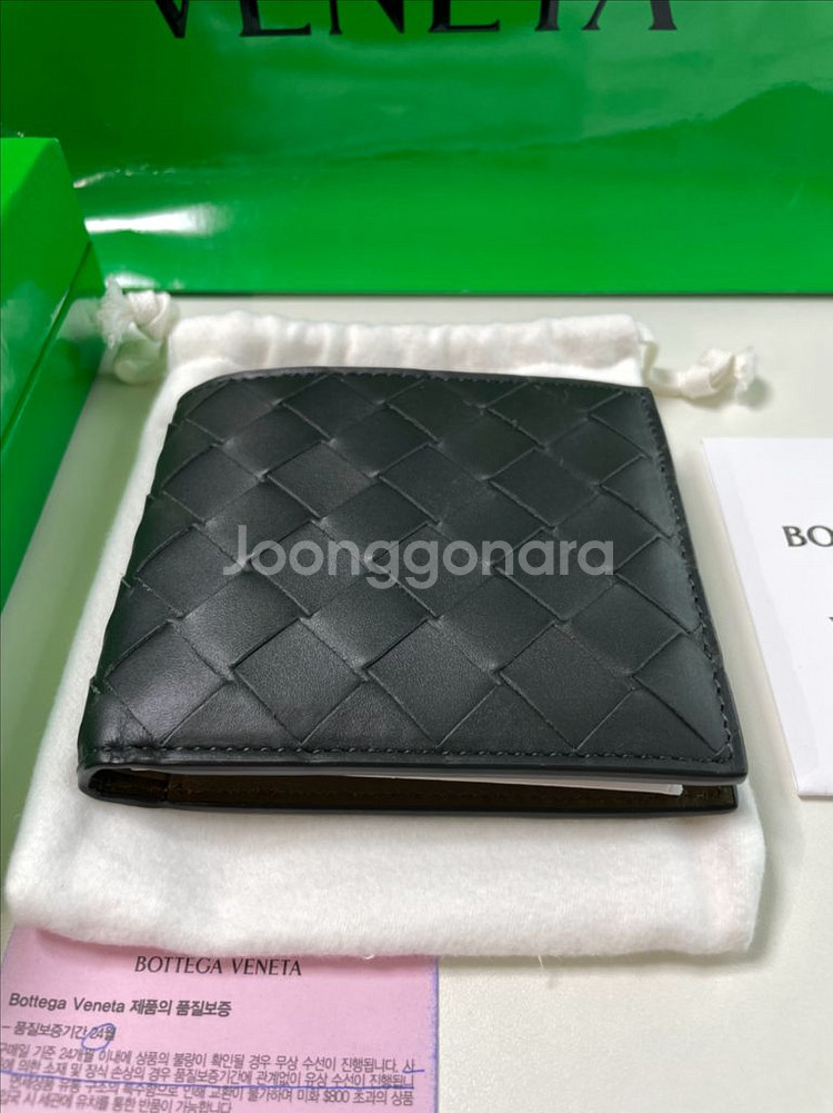 (새상품)보테가베네타 인트레치아토 폴더형 지갑--1