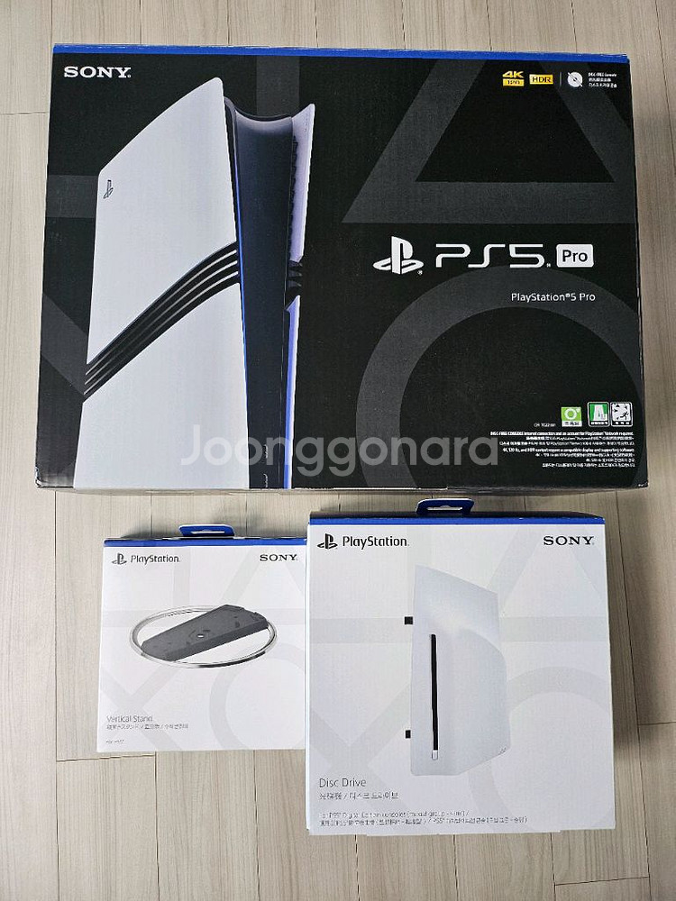 PS5 PRO 플스5 프로 +디스크드라이브+정품거치대--0