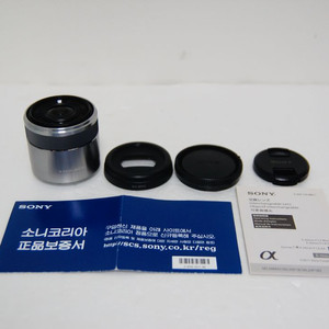 [소니] 30마 SEL 30mm f3.5 MACRO