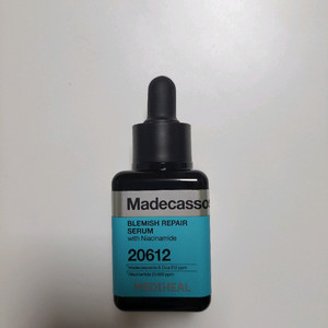 메디힐 마데카소사이드 흔적 리페어 세럼 40ml
