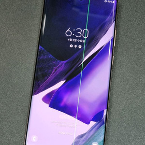 갤럭시노트20울트라 5G 256GB 미스틱브론즈