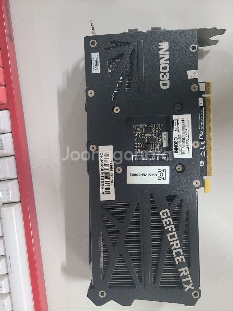 inno RTX3060 12G(쿨러신품교체)--1