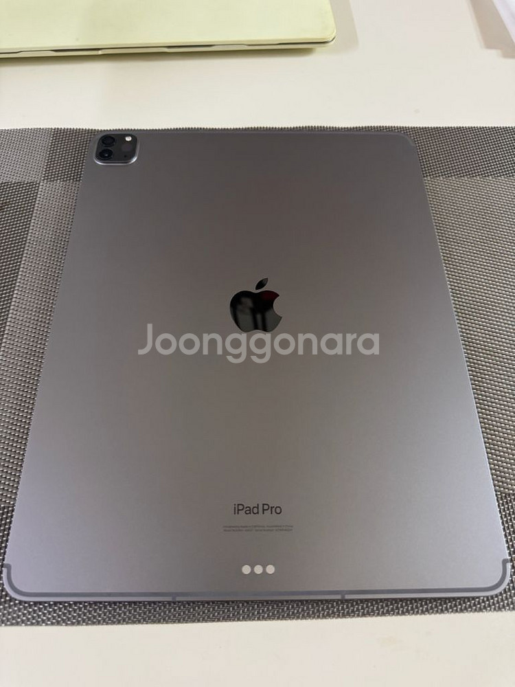 아이패드 프로 12.9 6세대 M2 셀룰러 256gb--0