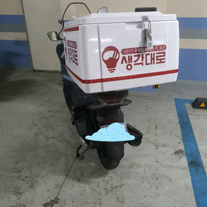 PCX125 20년식 8600km 1인신조 멧블루