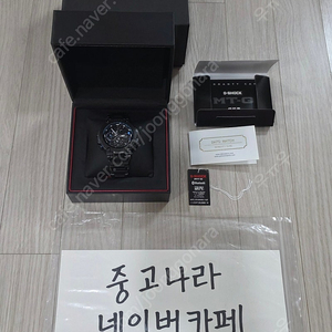 카시오 지샥 MTG-B1000XB-1ADR 카본 미중고