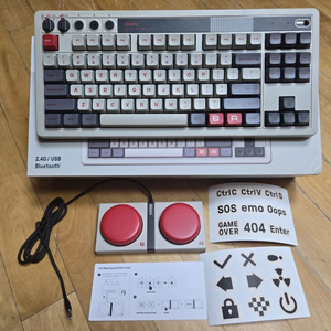 8BitDo 레트로 기계식 키보드