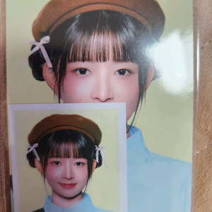 아이브 스카우트 팬콘 엠디 레이 가방 특전