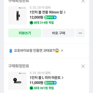 픽디자인 무선충전 거치대 새상품