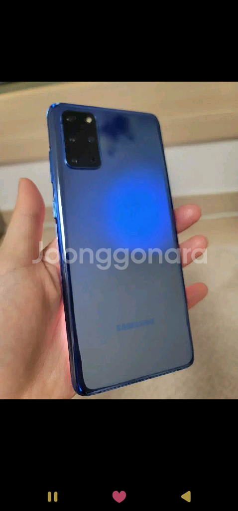 갤럭시s20플러스--0