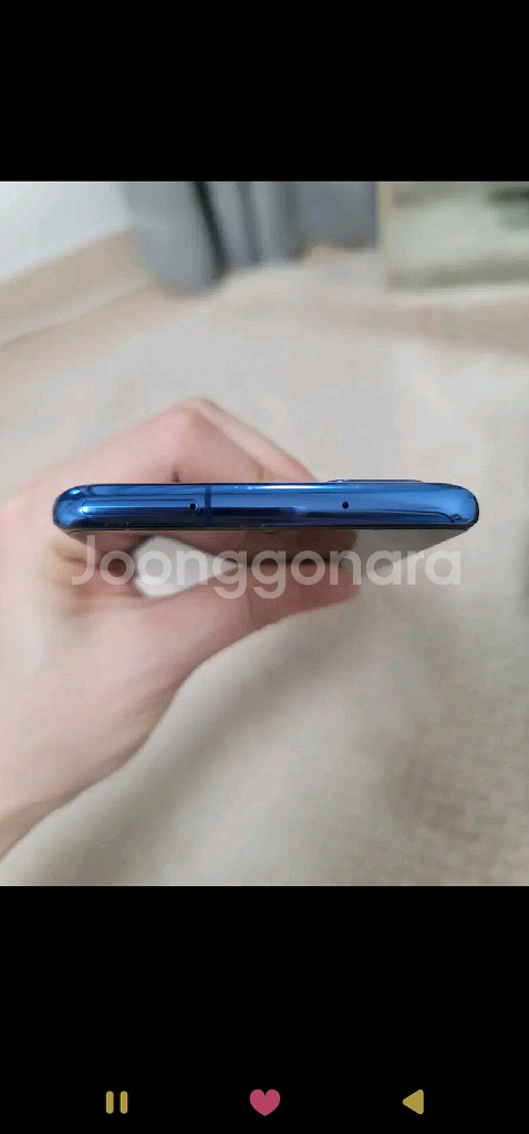 갤럭시s20플러스--3