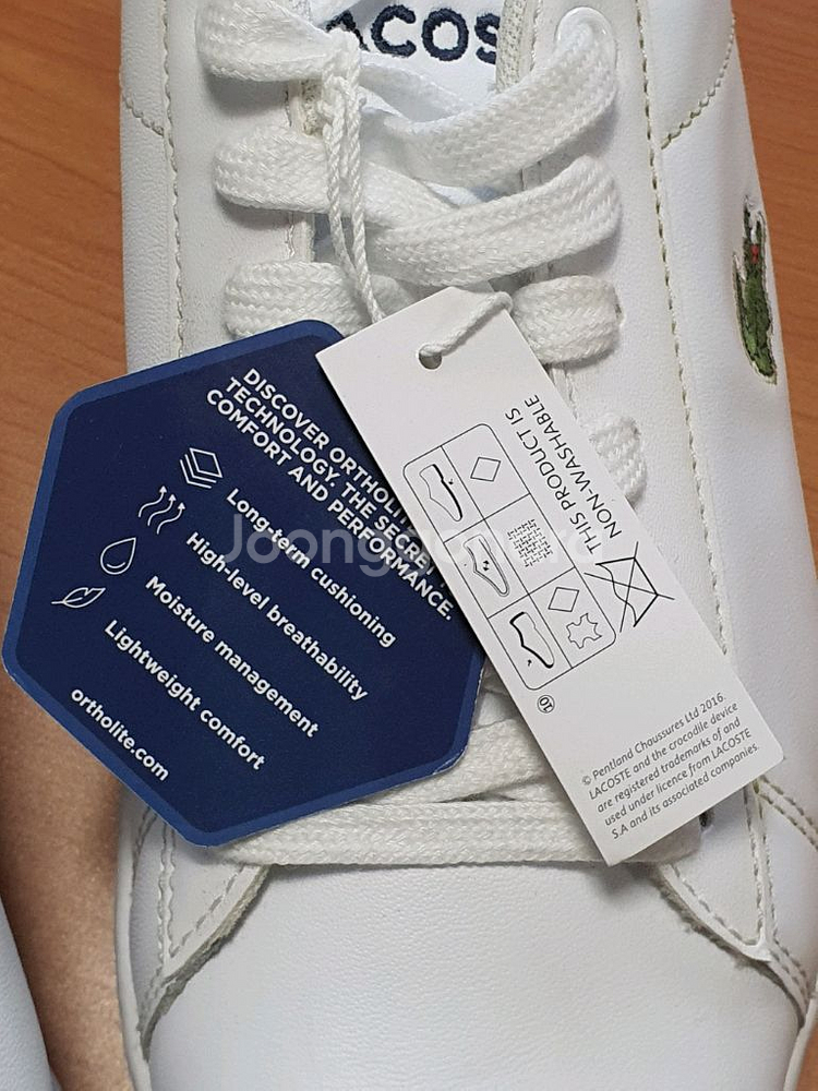 (새상품)LACOSTE 라코스테 소가죽 남성 화이트 스--4