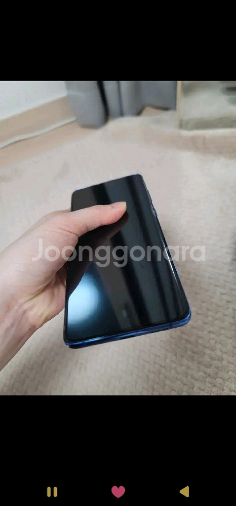 갤럭시s20플러스--9