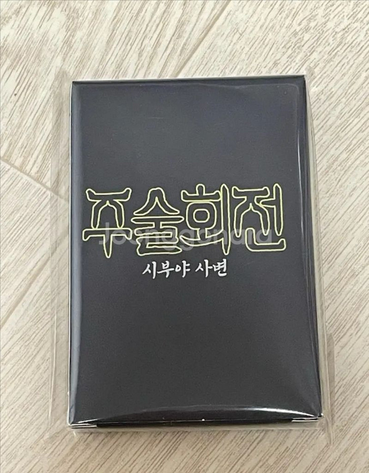 주술회전 주술고전 스마트톡 스티커 세트 그립톡 고죠--1