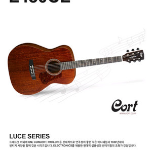 콜트CORT L450CL ns 어쿠스틱기타 L.R픽업