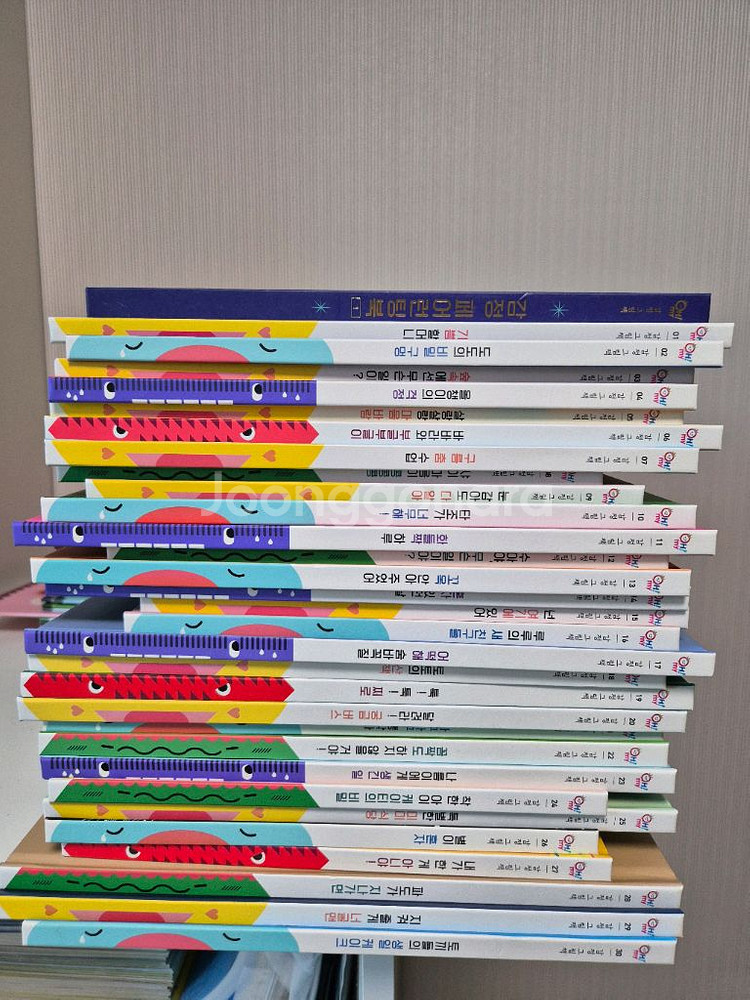 오은영 감정그림책 1,2세트 풀세트구성--0