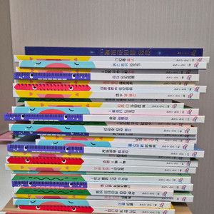 오은영 감정그림책 1,2세트 풀세트구성