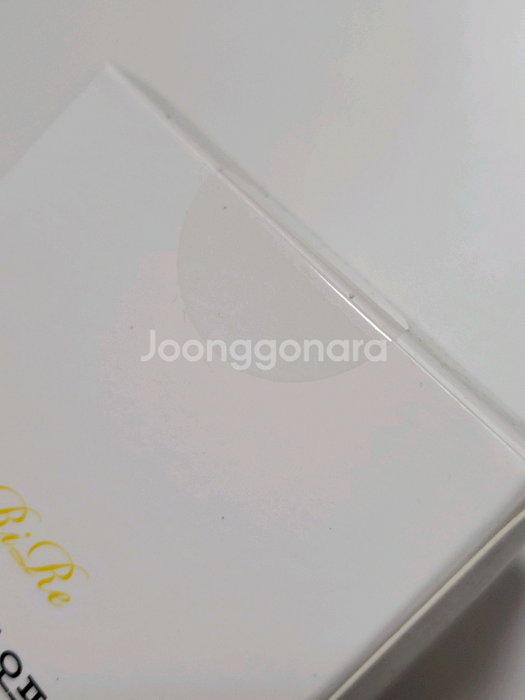 리르 레몬 허니 워시 오프 팩 레몬꿀팩 150g--1