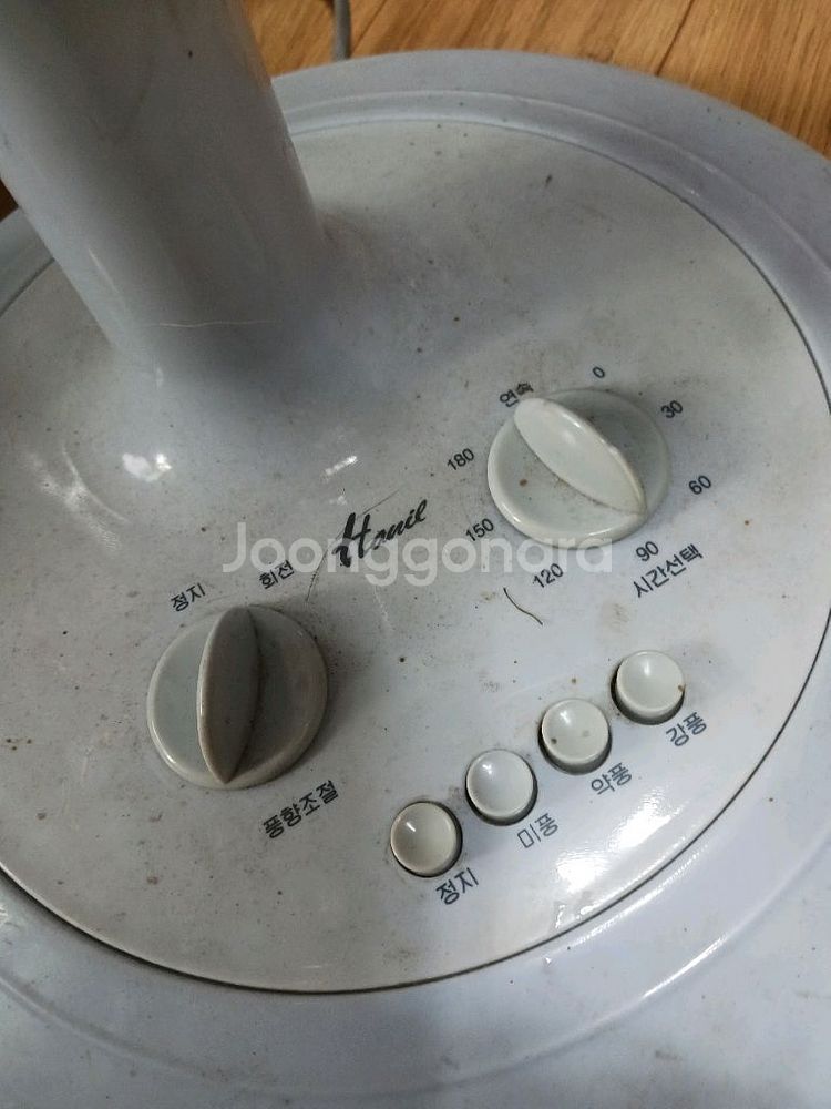 한일 선풍기 수리부품용 처분--2