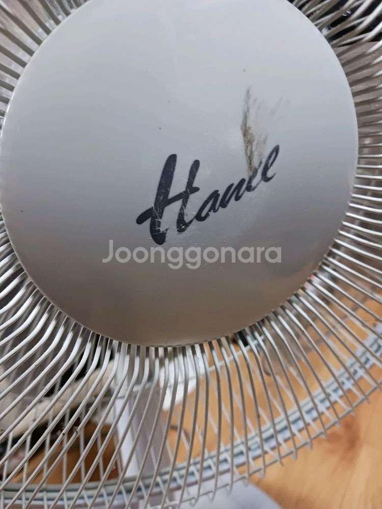 한일 선풍기 수리부품용 처분--1