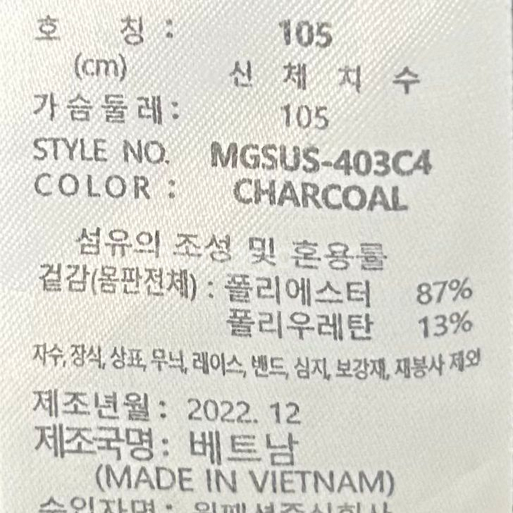 [남자 105]밀레 골프 기능성 반팔셔츠--6