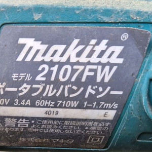 마끼다 2107FW 밴드쏘