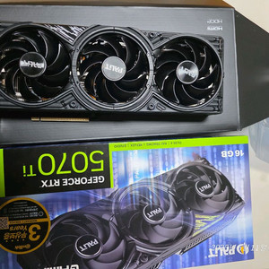 rtx 5070ti