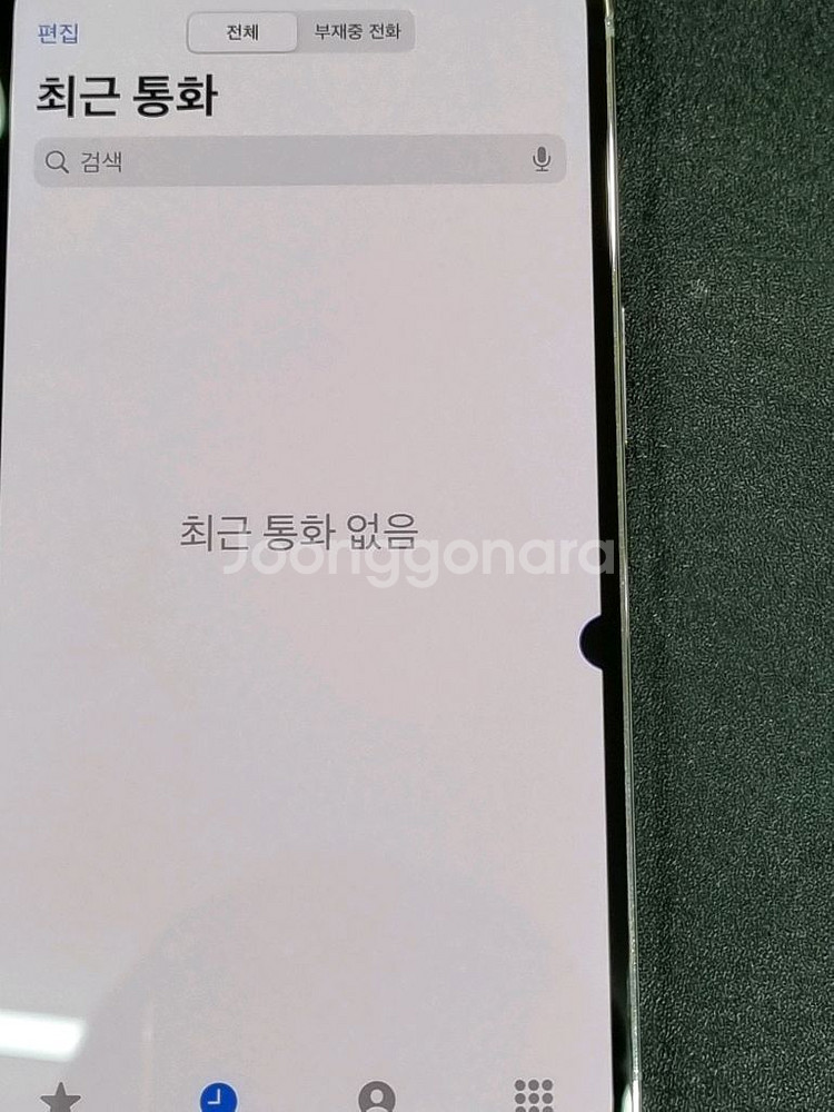 아이폰14프로 128GB 실버 배터리 86%--2
