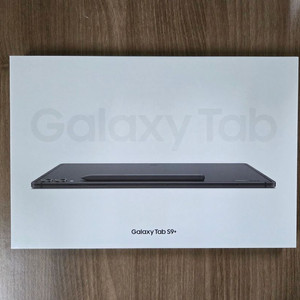 갤럭시탭 S9 Plus 미개봉