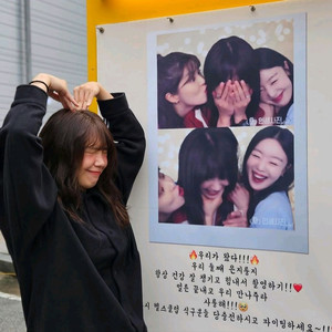 에이핑크 정은지 굿즈 구해요