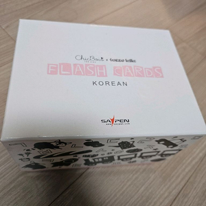 탁조카드 한글 영어