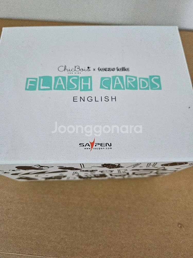 탁조카드 한글 영어--2