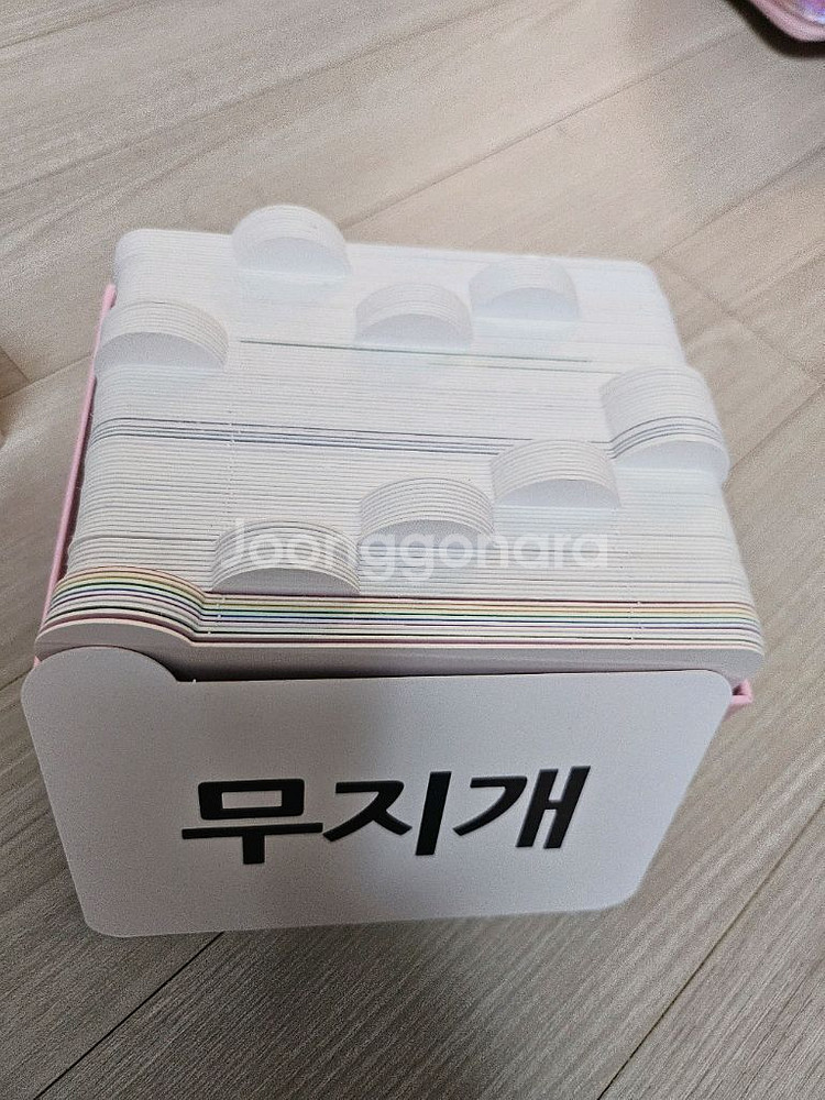 탁조카드 한글 영어--1