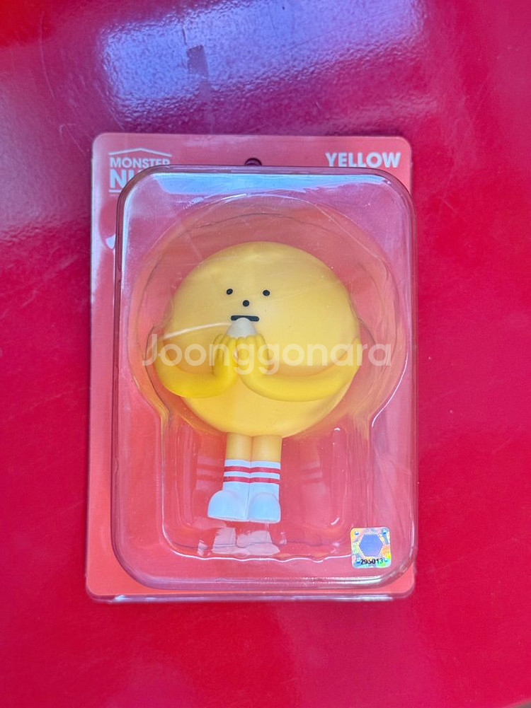 스티키몬스터랩 SML 하루견과 몬스터넛--4