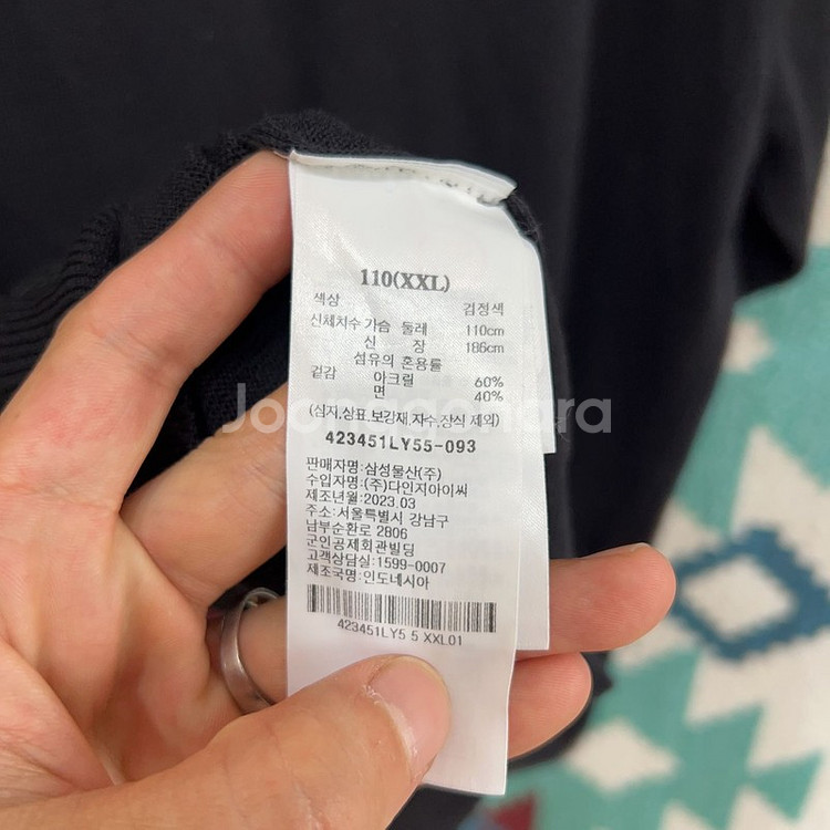 [110] 에잇세컨즈 무지 캐주얼 스탠다드 반팔 티--1