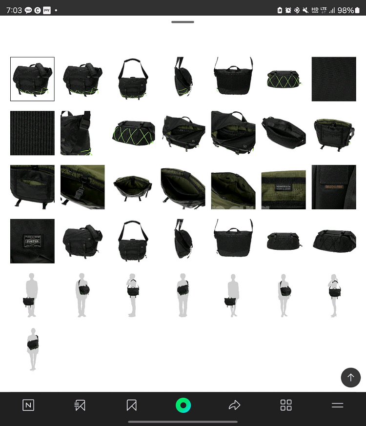 포터 띵스 메신저백 블랙 민트급 싸게! 팔아요 가격다운--1