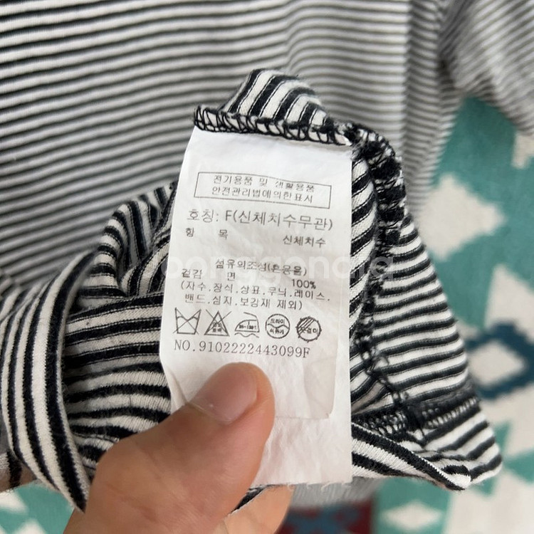[F] 스튜디오톰보이 여자 스트라이프 캐주얼 반팔--1