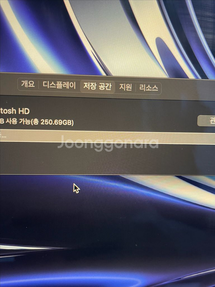 맥북 프로 15인치 2019년형 i7/16GB/256G--5