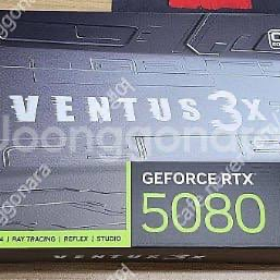 MSI 지포스 RTC 5080 벤투스 판매합니다