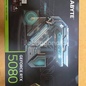기가바이트 RTX 5080 글카 판매합니다