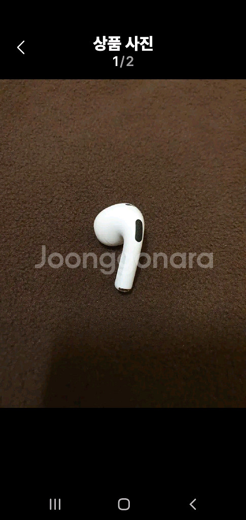 에어팟 3세대 왼쪽유닛 (무료배송)--0