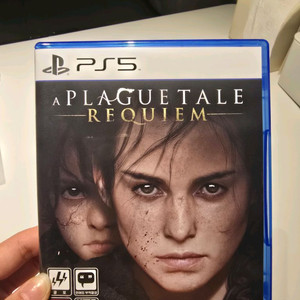 PS5 플래그테일 레퀴엠(코드미사용)