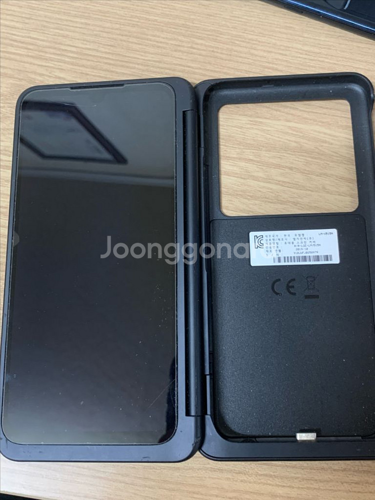 LG V50s 256GB (듀얼스크린 포함)--4