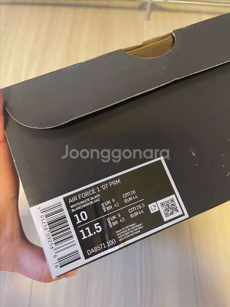 나이키 에어포스1 07 PRM 280--7