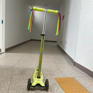 마이크로 킥보드 맥시 T 디럭스