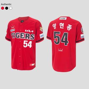 기아타이거즈 09올드 유니폼 95(M) 김도영 선자수